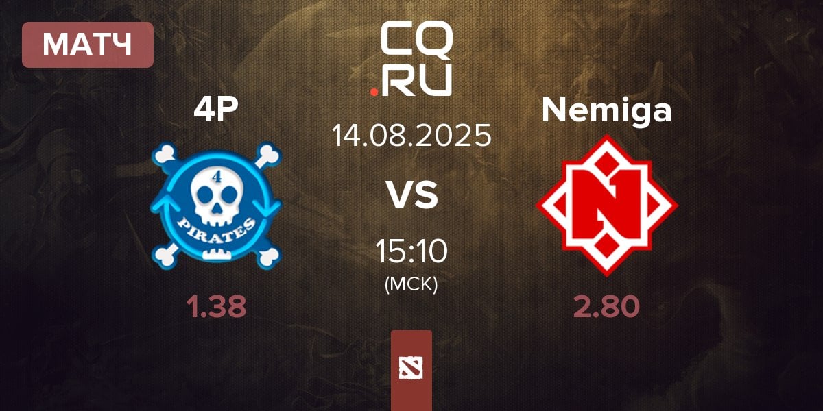 Матч 4Pirates 4P vs Nemiga Gaming Nemiga | 14.08