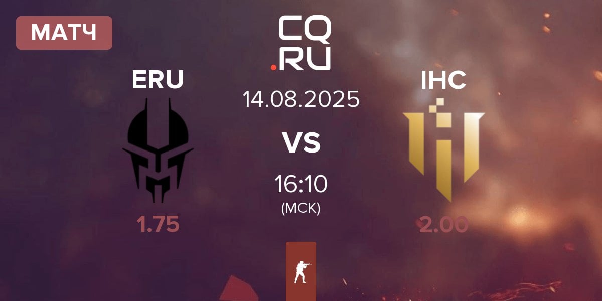 Матч Eruption ERU vs IHC Esports IHC | 14.08