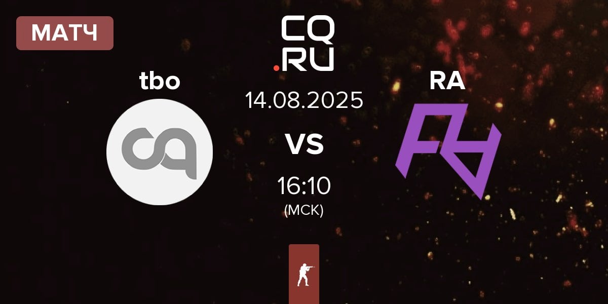 Матч tbo vs Rare Atom RA | 14.08