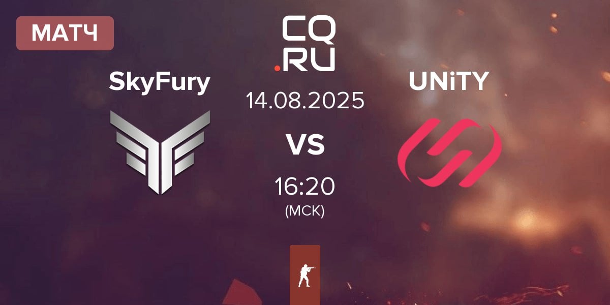 Матч SkyFury vs UNiTY Esports UNiTY | 14.08