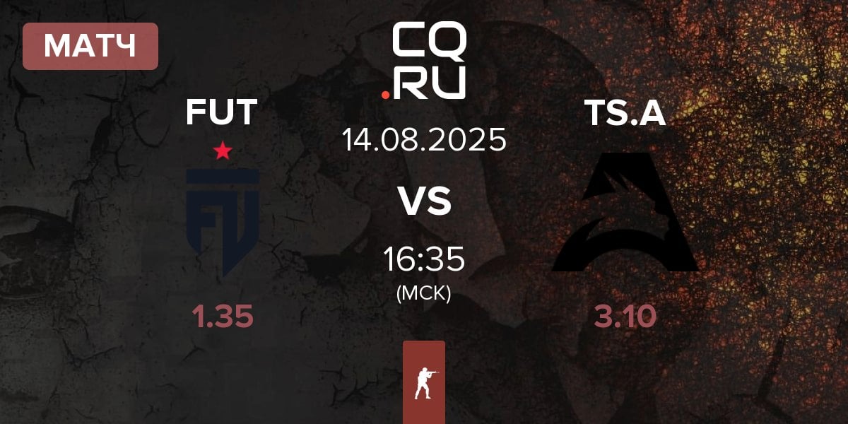 Матч FUT Esports FUT vs Team Spirit Academy TS.A | 14.08