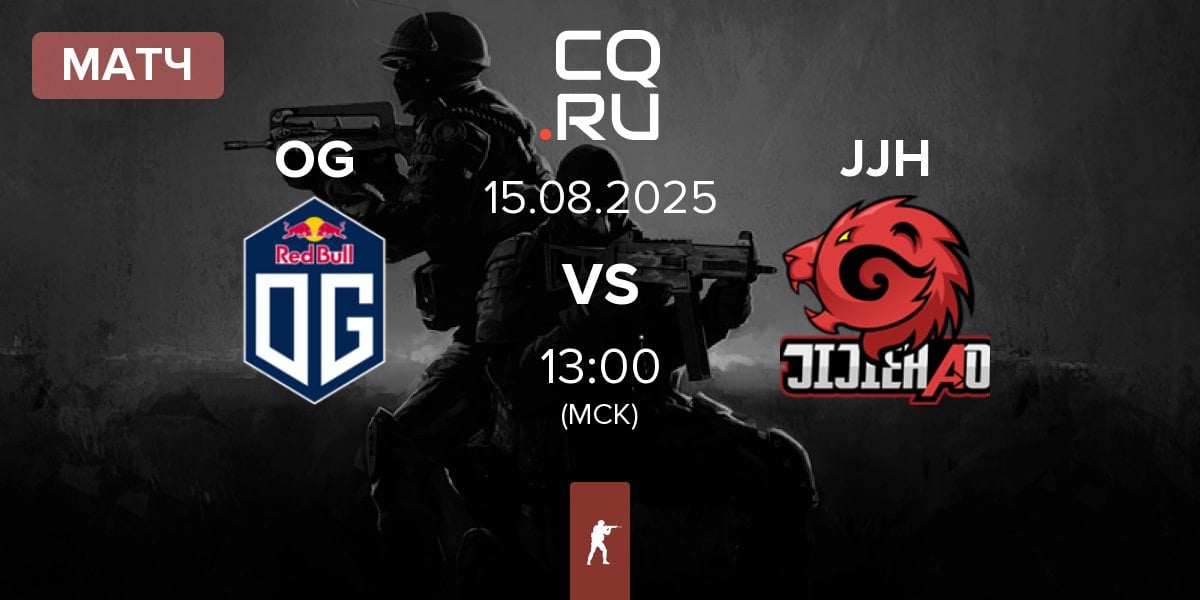 Матч OG Gaming OG vs JiJieHao JJH | 15.08