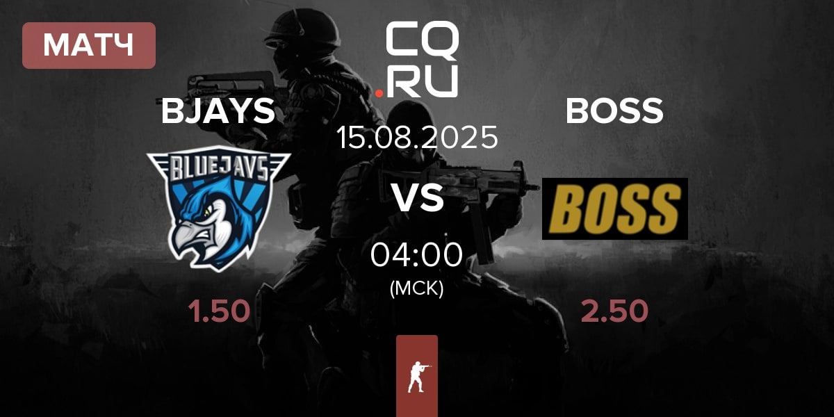 Матч BLUEJAYS BJAYS vs BOSS | 15.08
