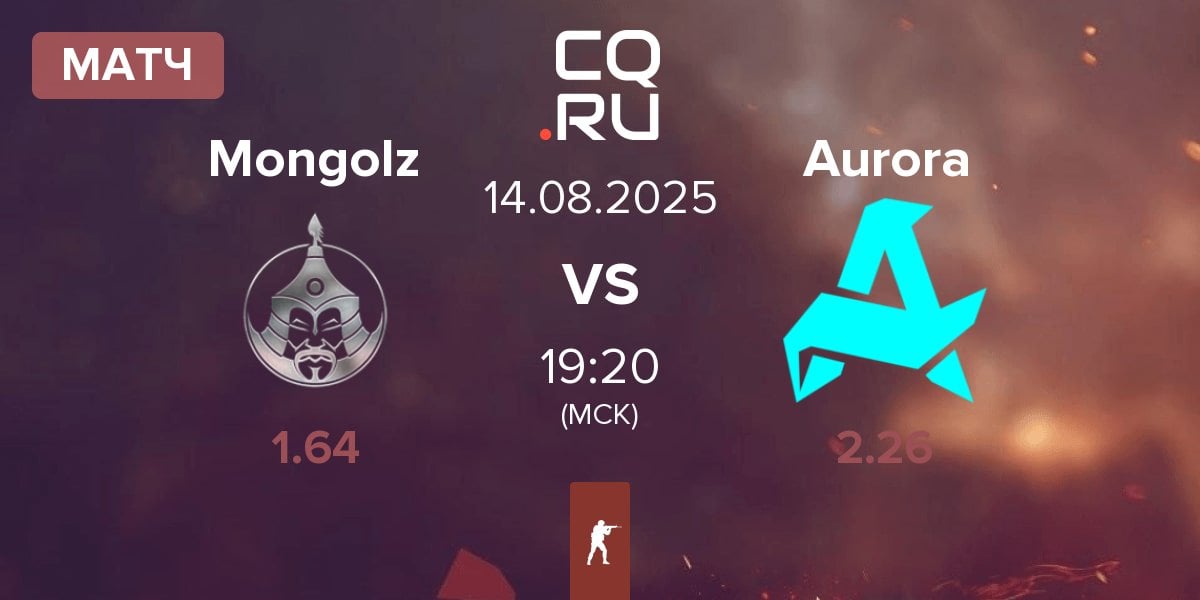 Матч The Mongolz Mongolz vs Aurora Gaming Aurora | 14.08