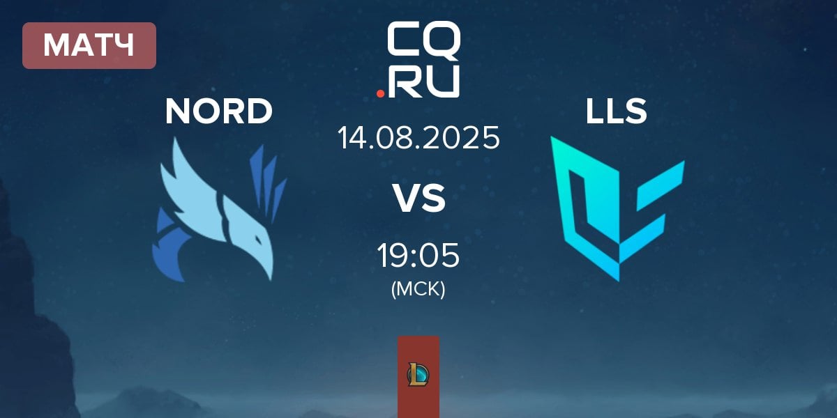 Матч NORD Esports NORD vs Lundqvist Lightside LLS | 14.08