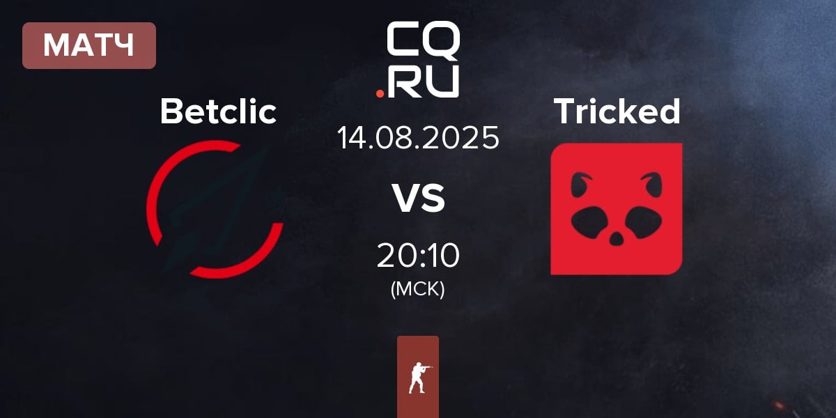 Матч Betclic Apogee Esports Betclic vs Tricked eSports Tricked | 14.08