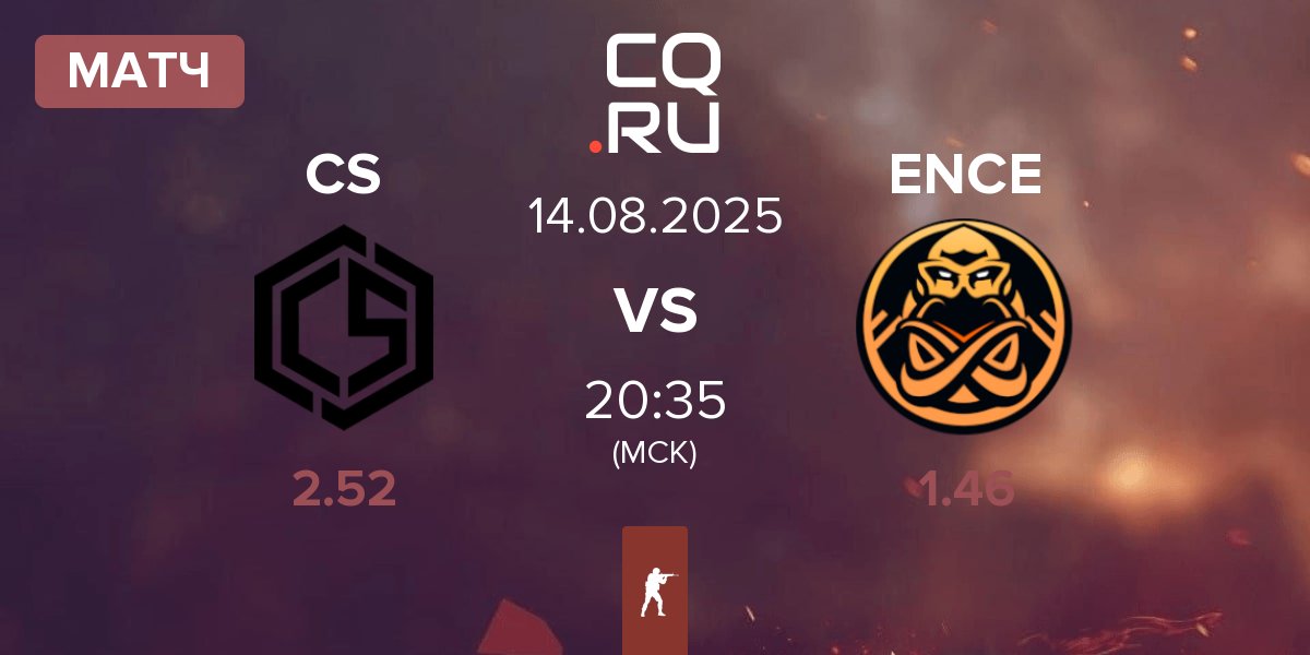Матч CYBERSHOKE Esports CS vs ENCE | 14.08