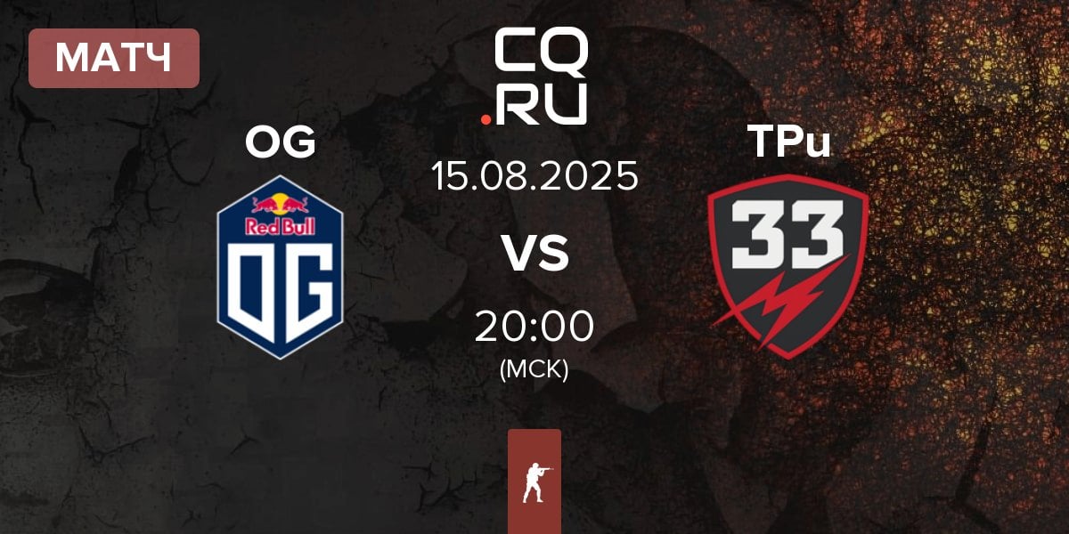 Матч OG Gaming OG vs TPuDCATb TPu TPu | 15.08