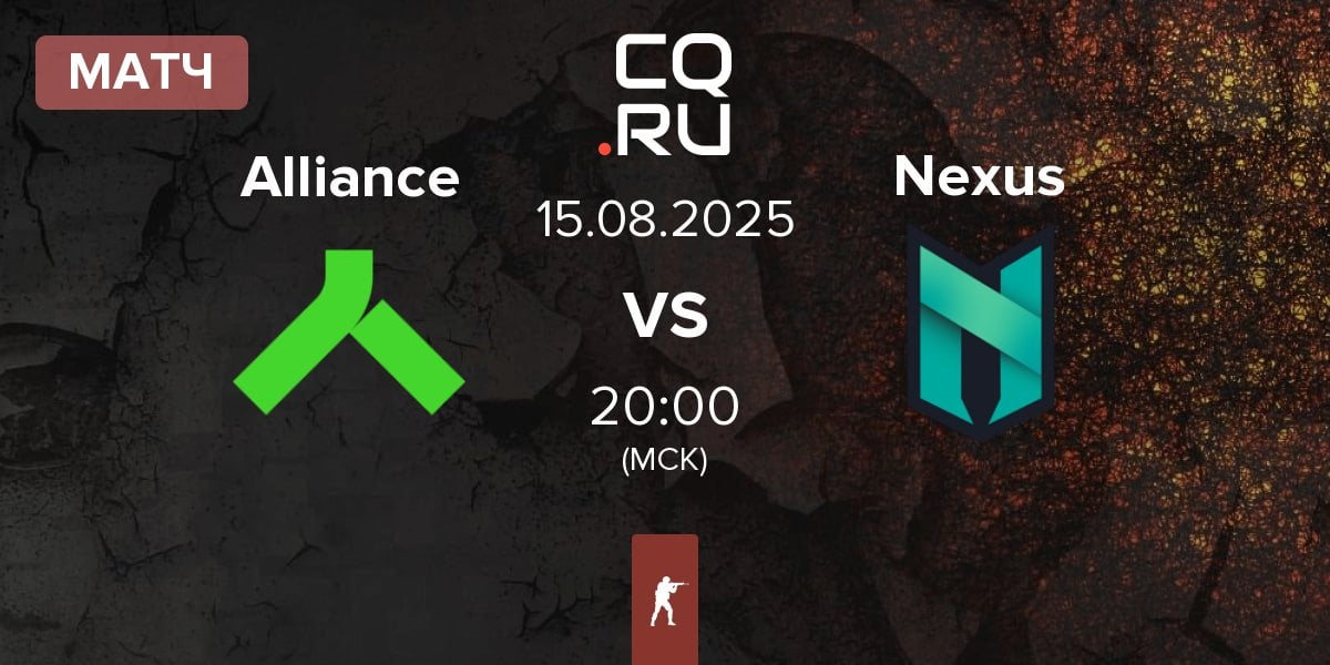 Матч Alliance vs Nexus Gaming Nexus | 15.08