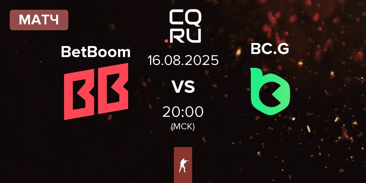 Матч BetBoom vs BC.Game Esports BC.G | 16.08