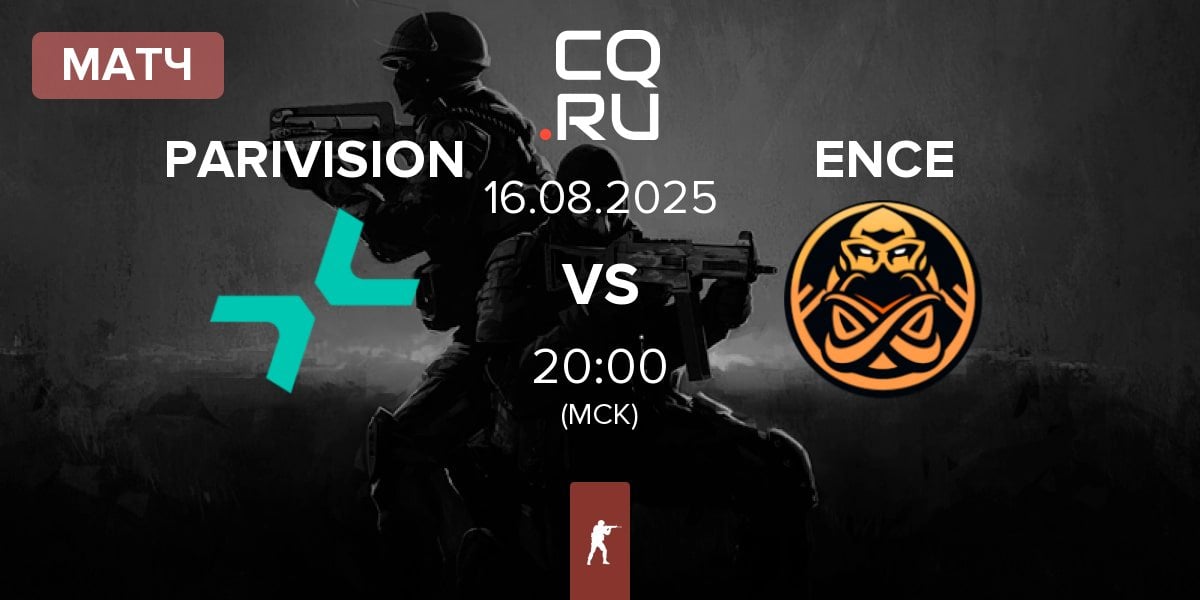 Матч PARIVISION vs ENCE | 16.08