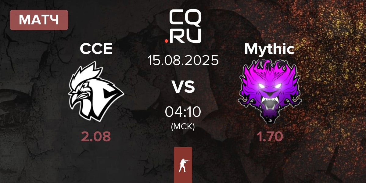 Матч Chicken Coop Esports CCE vs Mythic | 15.08