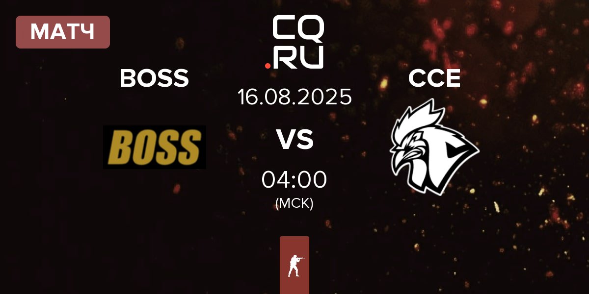 Матч BOSS vs Chicken Coop Esports CCE | 16.08