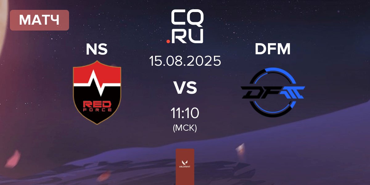 Матч Nongshim RedForce NS vs DetonatioN FocusMe DFM | 15.08
