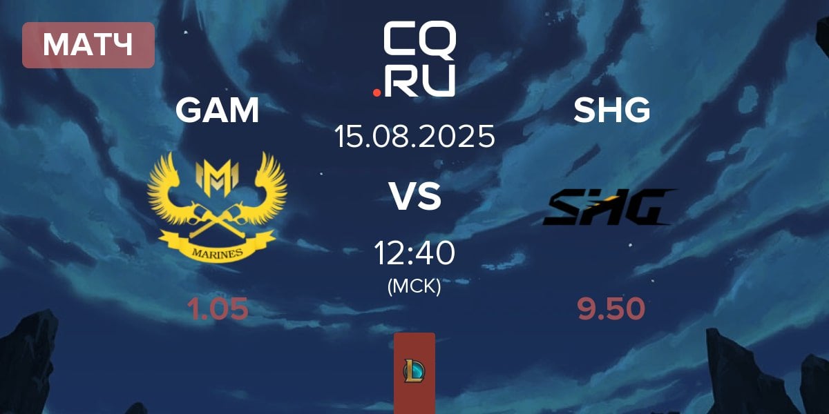 Матч GAM Esports GAM vs Fukuoka SoftBank Hawks gaming SHG | 15.08