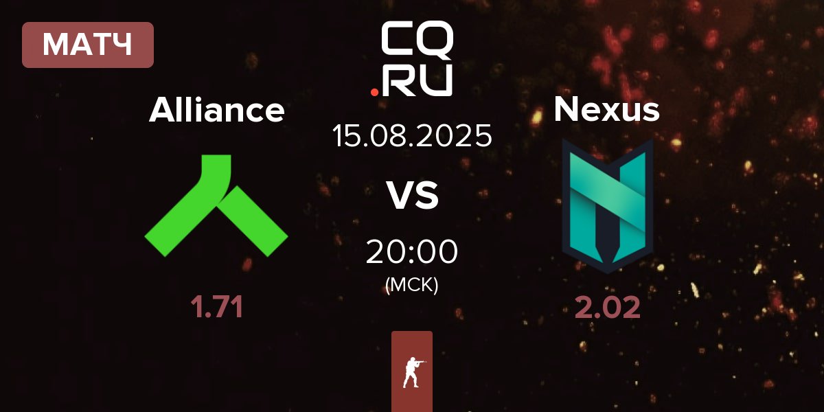Матч Alliance vs Nexus Gaming Nexus | 15.08