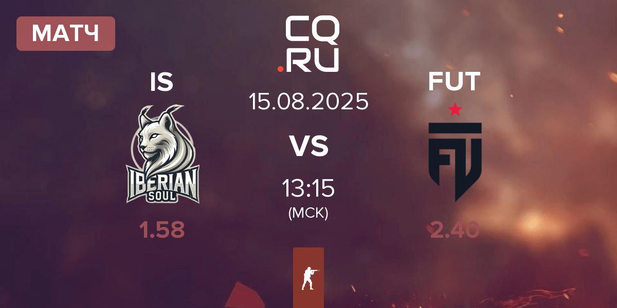 Матч Iberian Soul IS vs FUT Esports FUT | 15.08
