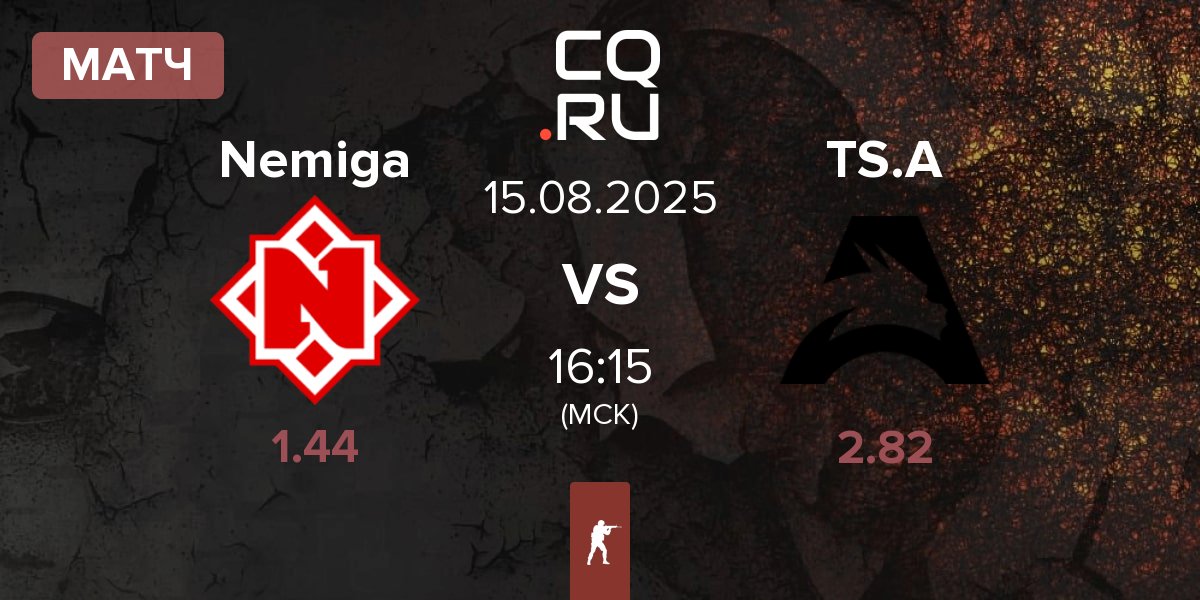 Матч Nemiga Gaming Nemiga vs Team Spirit Academy TS.A | 15.08