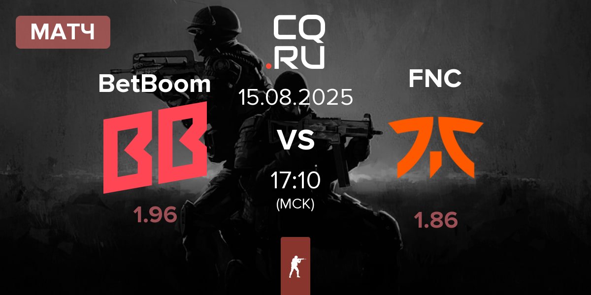 Матч BetBoom vs Fnatic FNC | 15.08