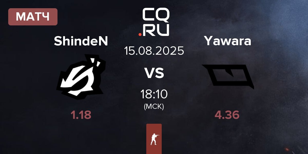 Матч ShindeN vs Yawara Esports Yawara | 15.08