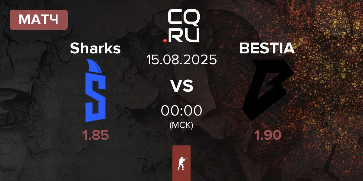 Матч Sharks Esports Sharks vs BESTIA | 15.08
