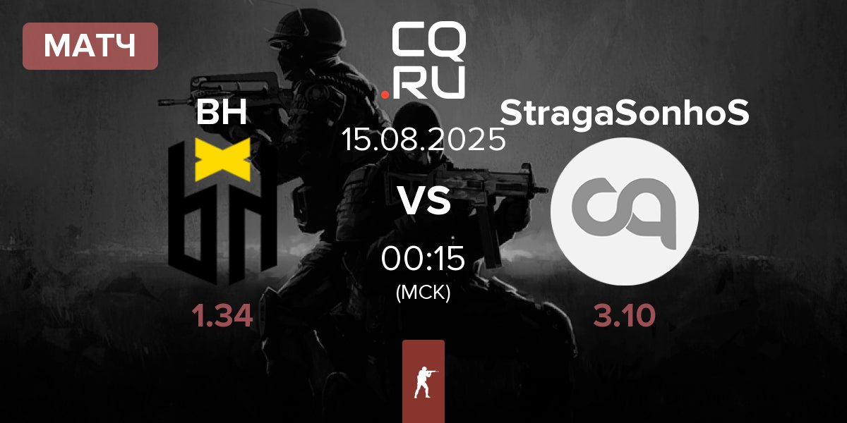 Матч Bounty Hunters BH vs StragaSonhoS | 15.08