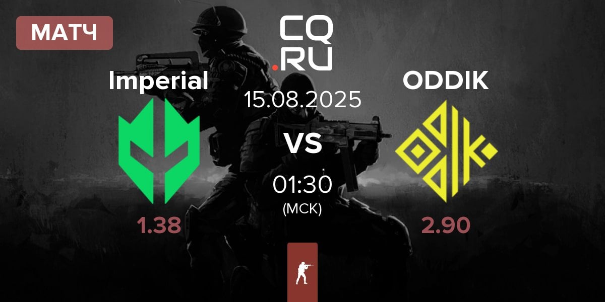 Матч Imperial Esports Imperial vs ODDIK | 15.08