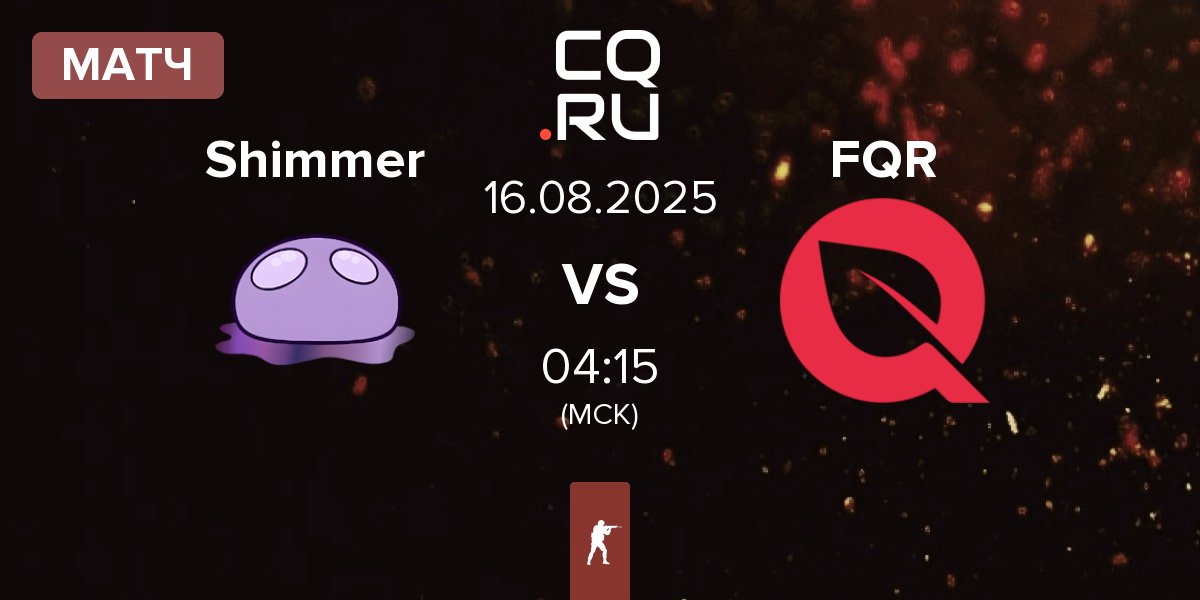 Матч Shimmer vs FlyQuest RED FQR | 16.08