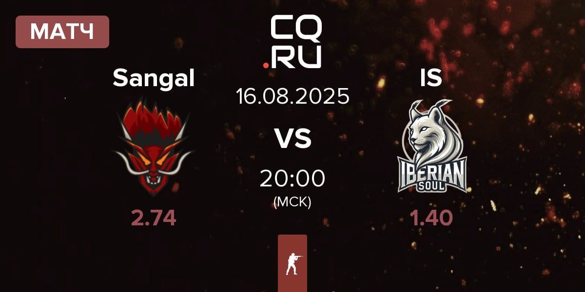 Матч Sangal Esports Sangal vs Iberian Soul IS | 16.08
