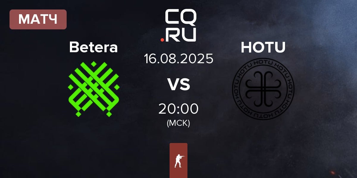 Матч Betera Esports Betera vs HOTU | 16.08