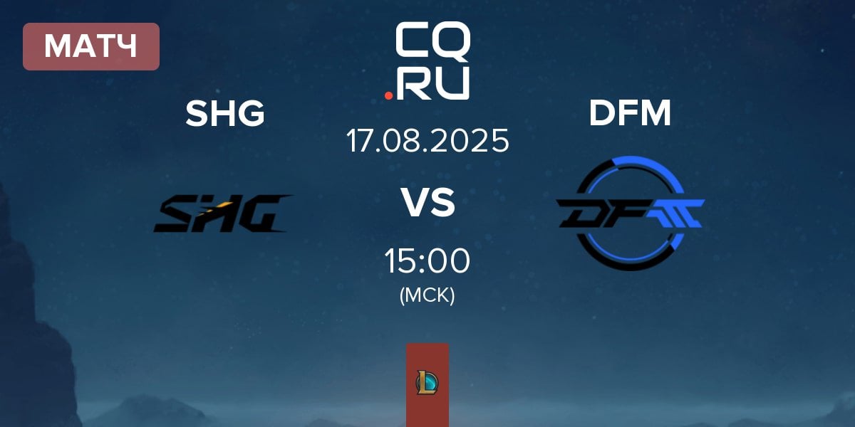 Матч Fukuoka SoftBank Hawks gaming SHG vs DetonatioN FocusMe DFM | 17.08