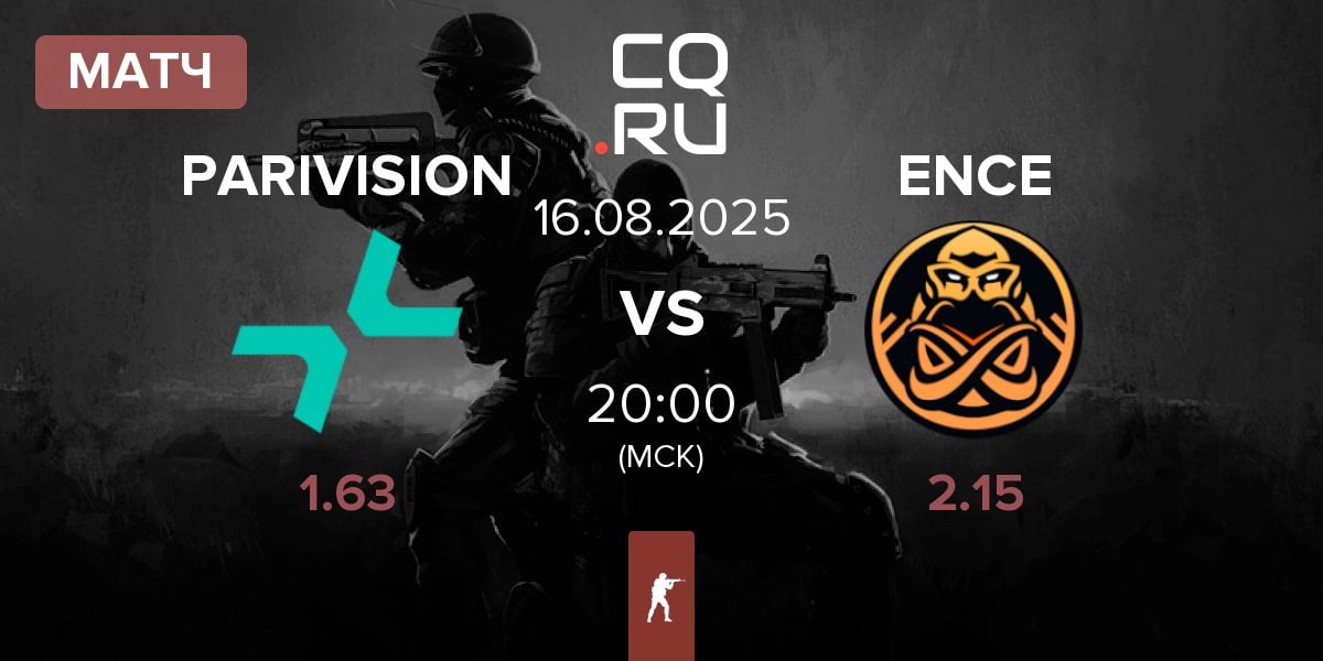 Матч PARIVISION vs ENCE | 16.08