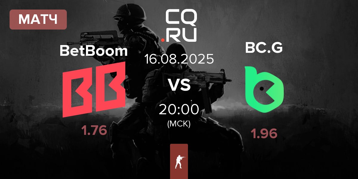 Матч BetBoom vs BC.Game Esports BC.G | 16.08