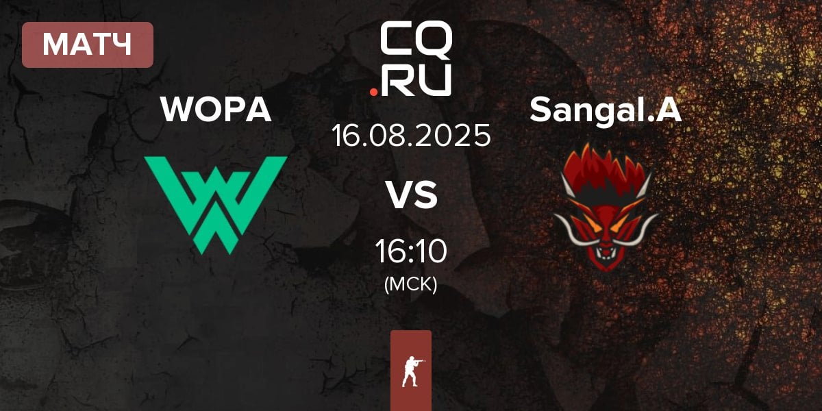 Матч WOPA Esport WOPA vs Sangal Academy Sangal.A | 16.08