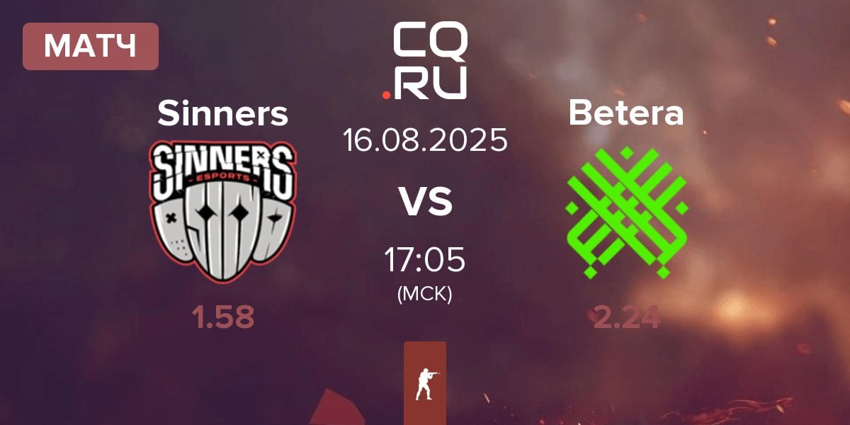 Матч Sinners Esports Sinners vs Betera Esports Betera | 16.08