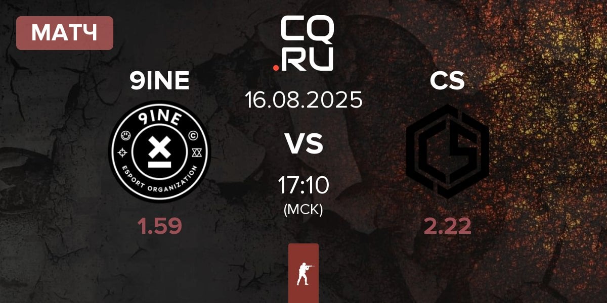 Матч 9INE vs CYBERSHOKE Esports CS | 16.08