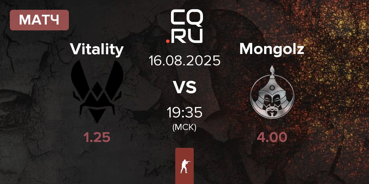 Матч Team Vitality Vitality vs The Mongolz Mongolz | 16.08