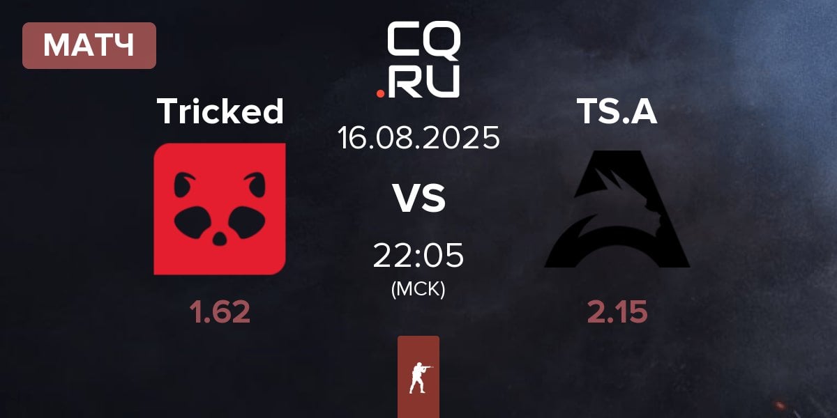 Матч Tricked eSports Tricked vs Team Spirit Academy TS.A | 16.08