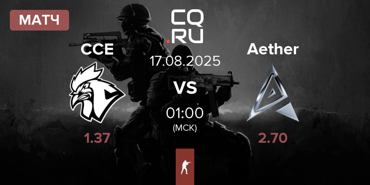 Матч Chicken Coop Esports CCE vs Team Aether Aether | 17.08