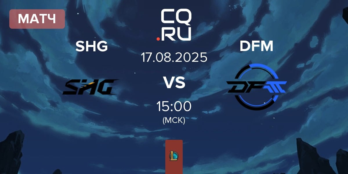 Матч Fukuoka SoftBank Hawks gaming SHG vs DetonatioN FocusMe DFM | 17.08
