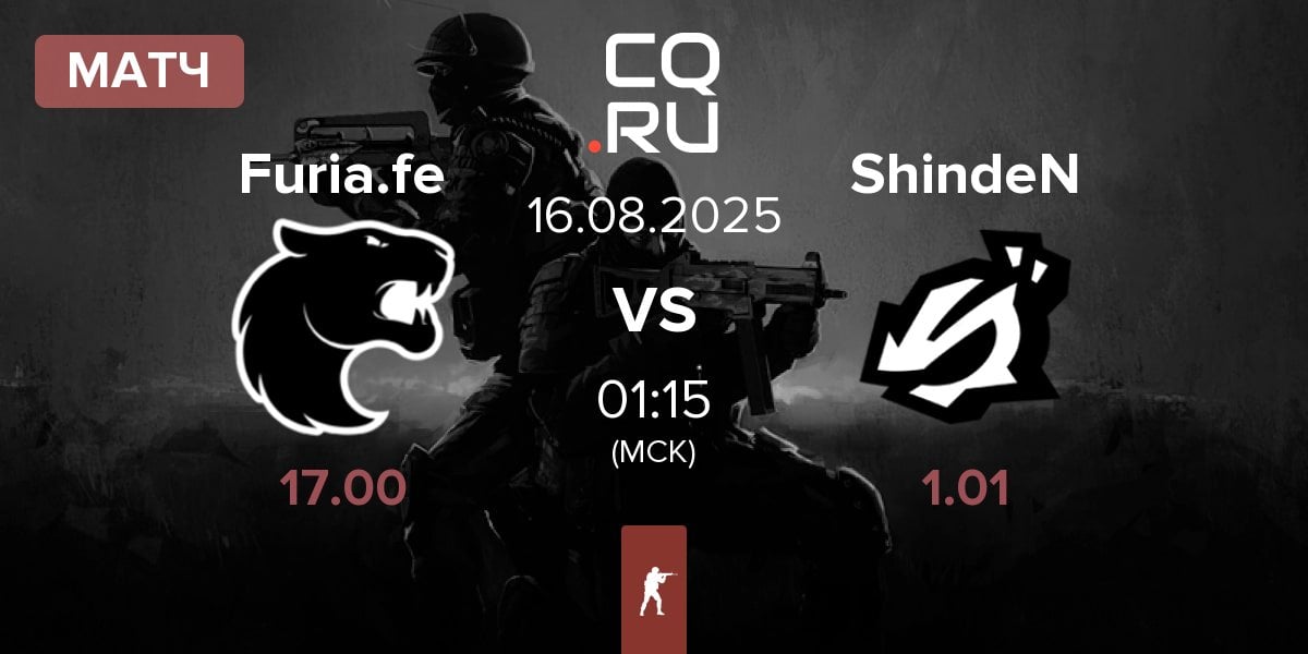 Матч FURIA Esports Female Furia.fe vs ShindeN | 16.08