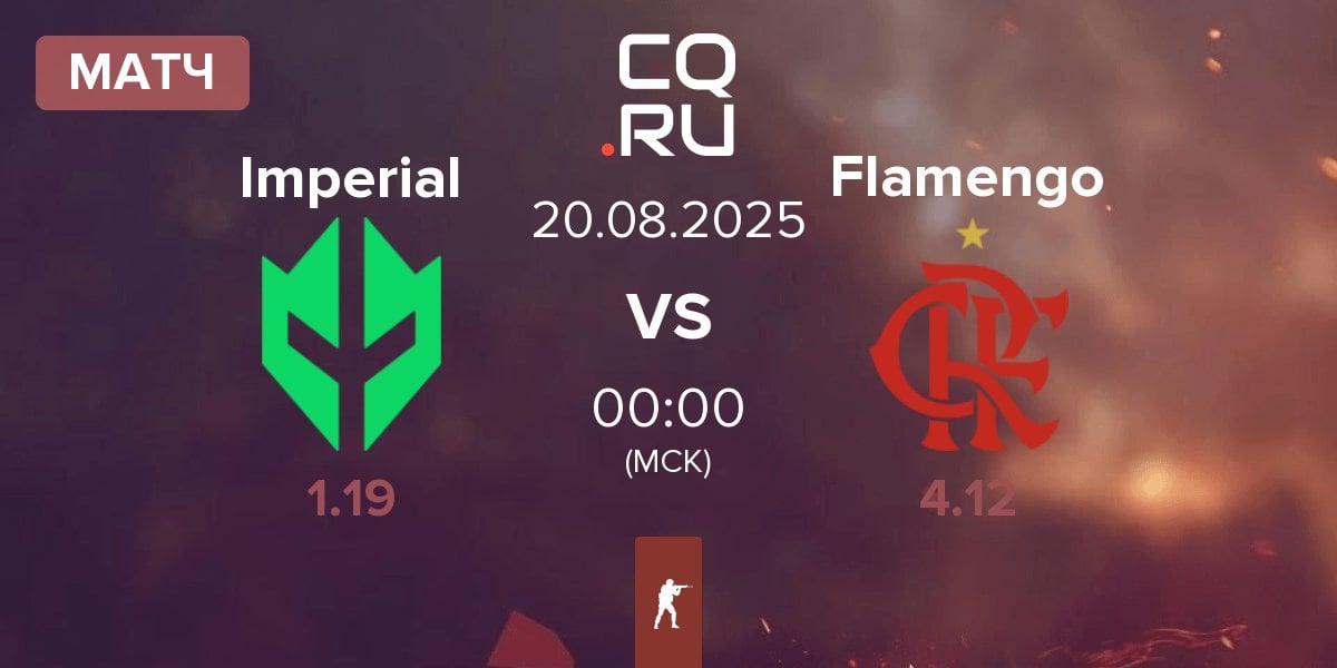 Матч Imperial Esports Imperial vs Flamengo Esports Flamengo | 20.08