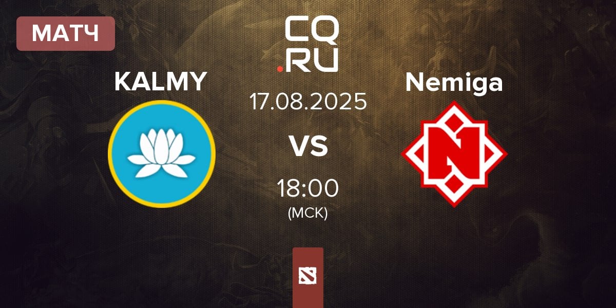 Матч Kalmychata KALMY vs Nemiga Gaming Nemiga | 17.08