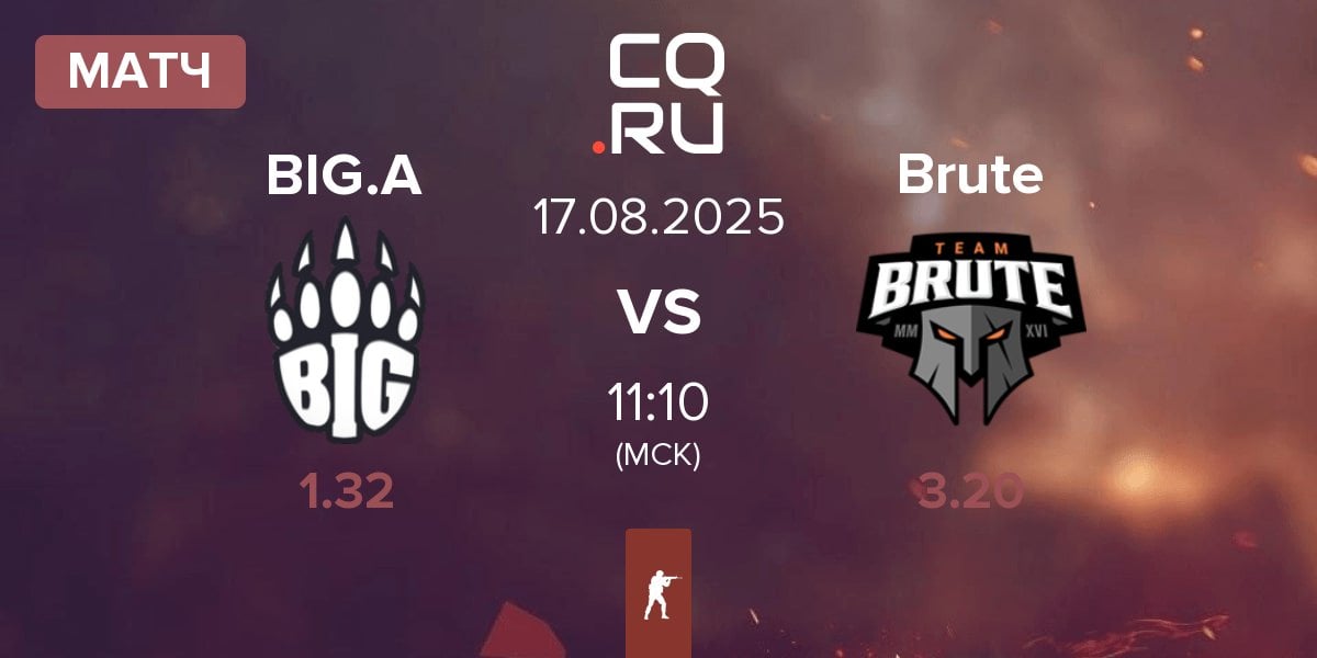 Матч BIG Academy BIG.A vs Brute | 17.08
