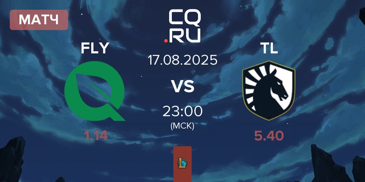 Матч FlyQuest FLY vs Team Liquid TL | 17.08