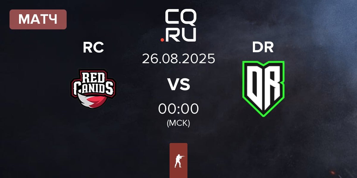 Матч Red Canids RC vs Dusty Roots DR | 26.08