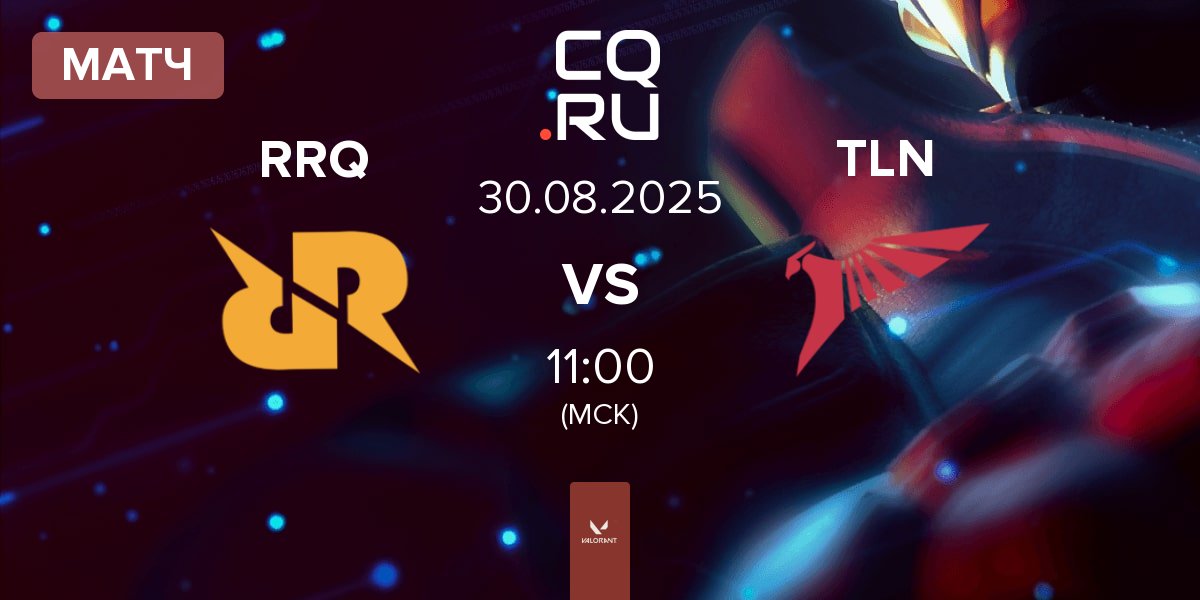Матч Rex Regum Qeon RRQ vs Talon Esports TLN | 30.08