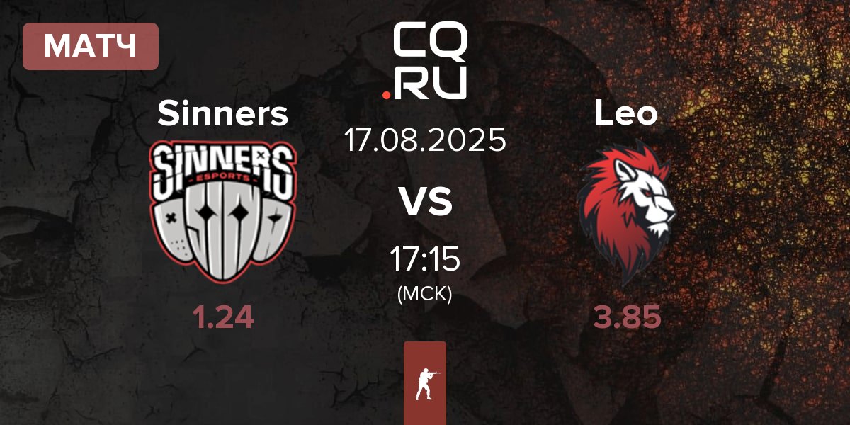 Матч Sinners Esports Sinners vs Leo Team Leo | 17.08
