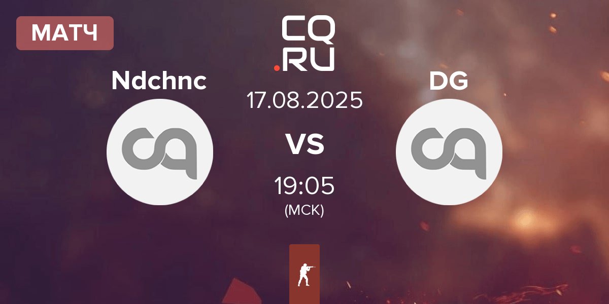 Матч Needachance Ndchnc vs DesperateGirls DG | 17.08