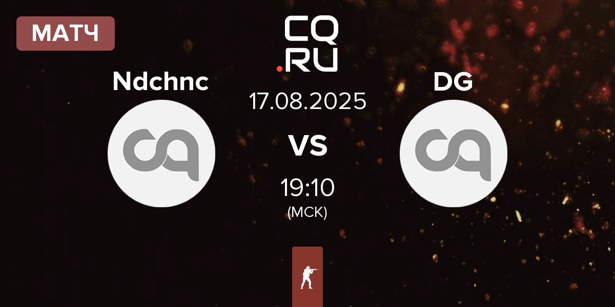 Матч Needachance Ndchnc vs DesperateGirls DG | 17.08